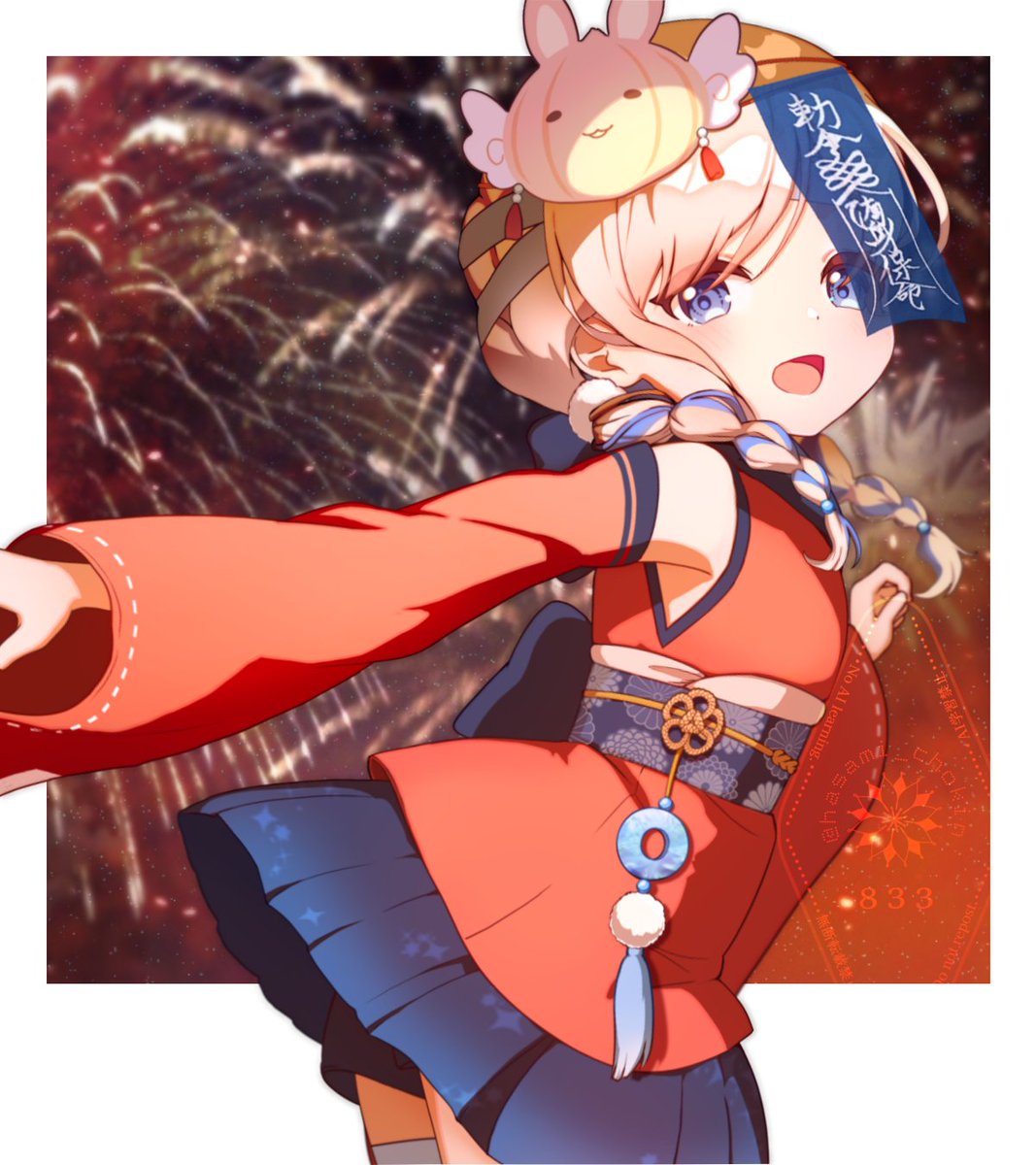 hasami_chokin's tweet photo. ✂️---------------------
    #おはようVTuber
 ---------------------🧅
生者のみなさん、おはさみ〜！

水分しっかり摂って、今日も1日のりきろうネ〜！🍹✨ https://t.co/IgyFDLIgka