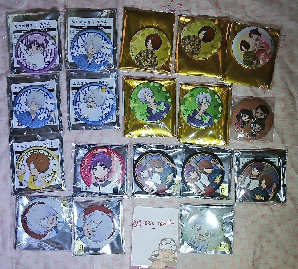 green_leaft's tweet photo. 【交換】 鬼太郎誕生　ゲゲゲの謎 ゲ謎 ゲゲゲの湯 極楽湯 コラボ  特典 マフラータオル
譲　💙桶父&amp;水木×2 ＋画像３､４枚目からお好きなのを１つずつ
求　♥️湯上がり水木、サウナ水木×各1
※母コースター初期傷あり https://t.co/6jMrWzhPya