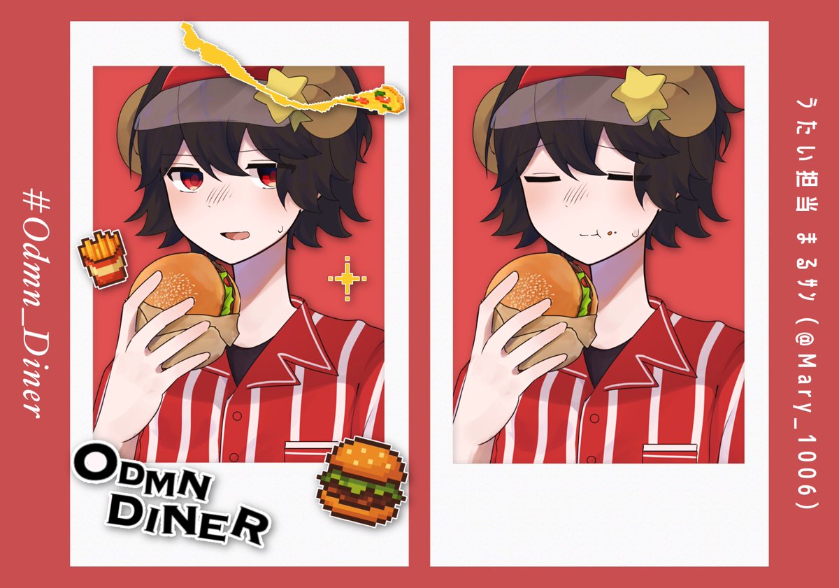 Mary__1006's tweet photo. #Odomin_Diner 
企画にてうたいさんで参加させていただきました！
上記タグにて他の方の素敵なイラストも見られるので是非！😚🍔

#うたいあーと https://t.co/K7B7BU0BR7