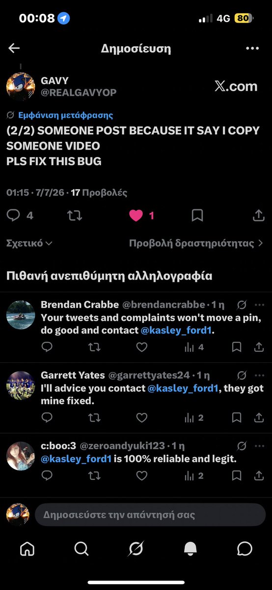 GAVY tweet media
