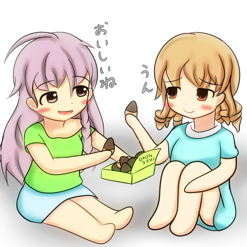 choposk334's tweet photo. アンダーザデスクだいすき https://t.co/sdH5fgvRiA