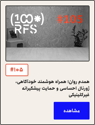 Farshadium's tweet photo. «کپی کردن ایده‌ی من، بدون کسب اجازه، توسط کارخانه‌ی هوش مصنوعی ایران (https://t.co/mvzb4yguqd)»

مودتو (https://t.co/OH3Fc4Qbp3) بخشی از رزومه و ایده‌ای بود که برای بررسی همکاری و سرمایه‌گذاری فراخوان "کارخانه‌ی هوش مصنوعی ایران" ارائه کردم.

(۱/۴) https://t.co/ZeTxUT9fQe