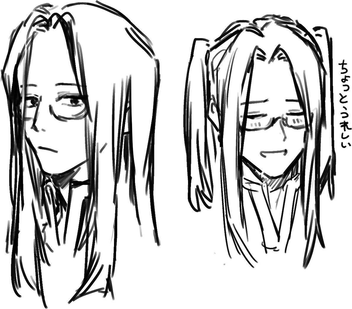 kenko_LC's tweet photo. 推し主従落書き https://t.co/wUnPkumj5E