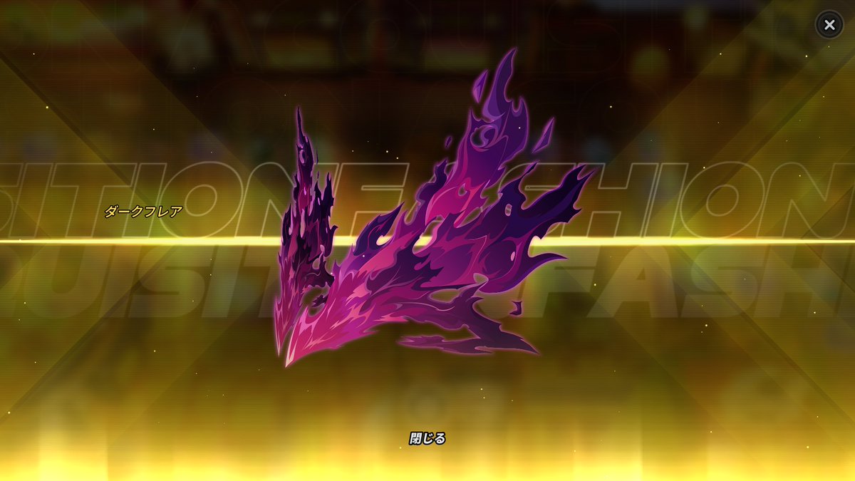 vulady_void's tweet photo. NTE限定ガチャ、初めて回した結果がやばすぎた！！！
2連目→ダークフレア
7連目→真紅

#NTE #NTEネバエバ #真紅 https://t.co/JI1QpB1wV4