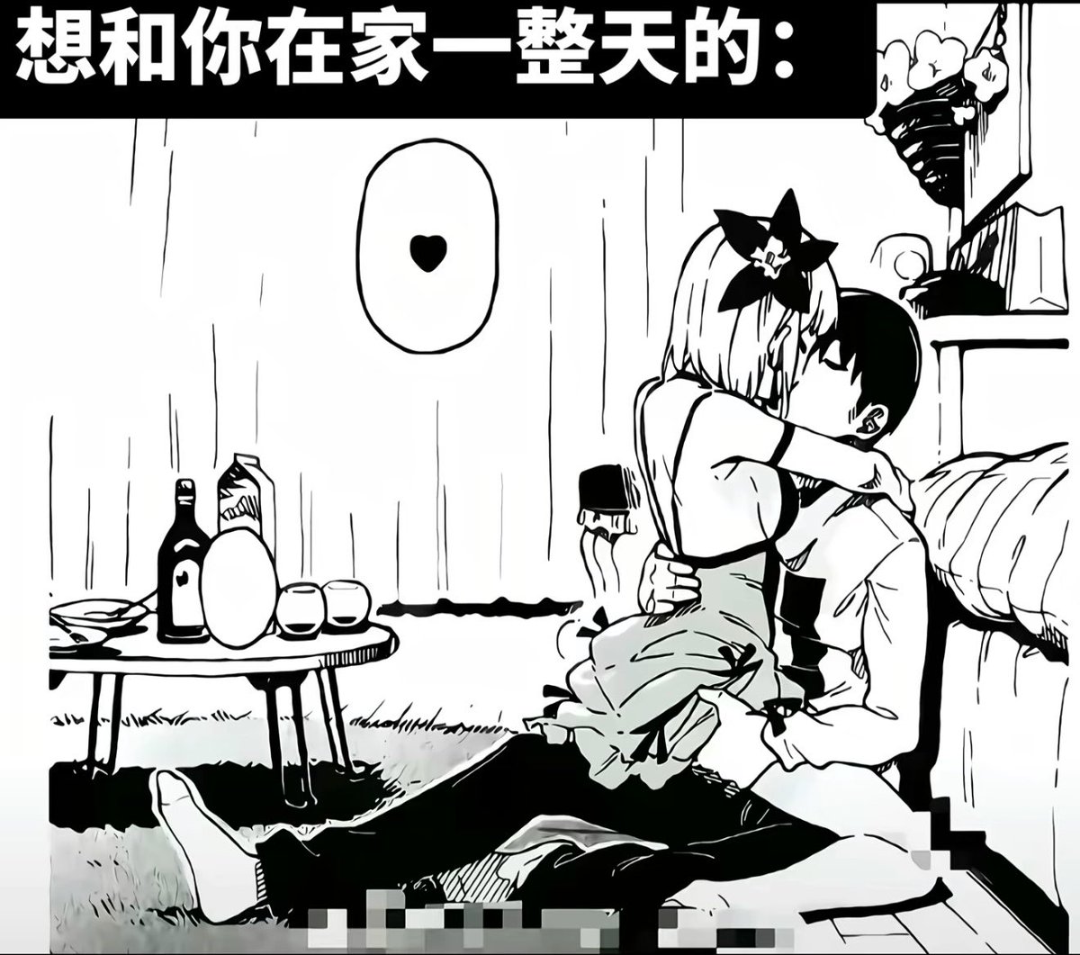 xsl135246's tweet photo. 终于看见正常的恋爱关系了。 https://t.co/jCn7KA9Pod