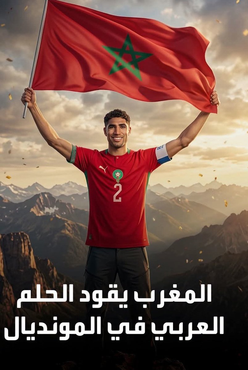 Mahdi Baladi tweet media