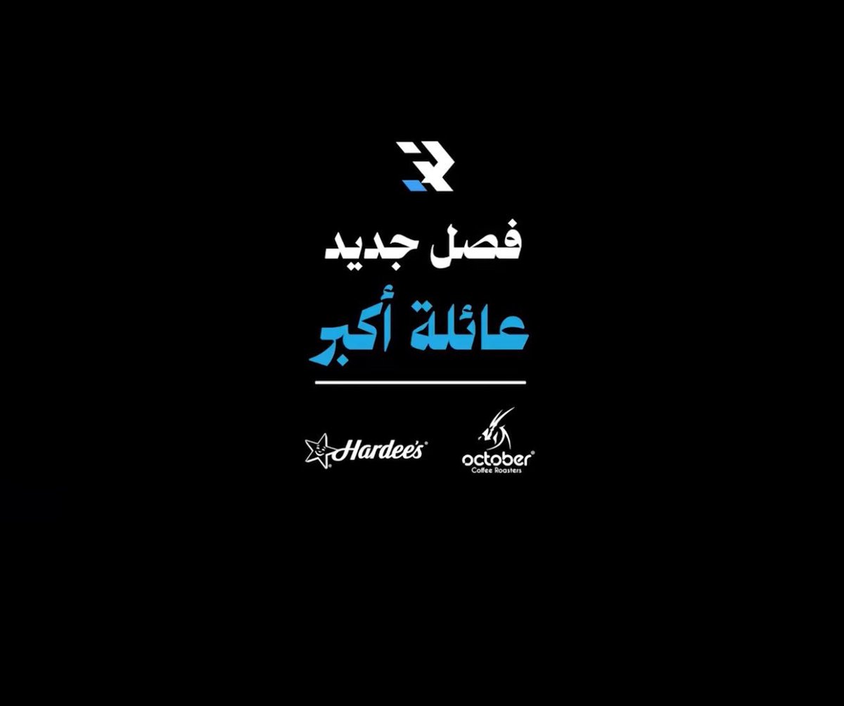 R8fw_'s tweet photo. ار ايت يتحكم في هرمون السعادة ♾️💙💙. https://t.co/t9e2aCGpGo