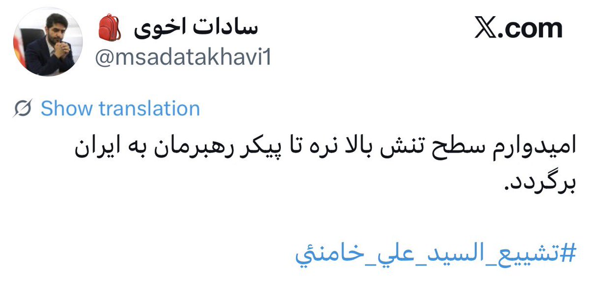 SBBM66's tweet photo. واااای🤣🤣🤣🤣🤣🤣🤣🤣 https://t.co/ZCz0Z6eLVo