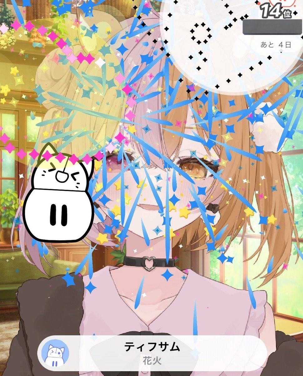 corochann11's tweet photo. ありがとうありがとう😢 https://t.co/u7kFoMkcSZ