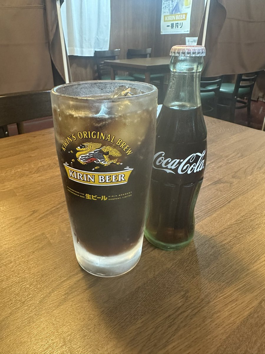 g6zaoWfdXL2Z1OU's tweet photo. おはようございます🌞
本日もお待ちしてます♪
暑さに負けず頑張ります https://t.co/jCMU9sur1w