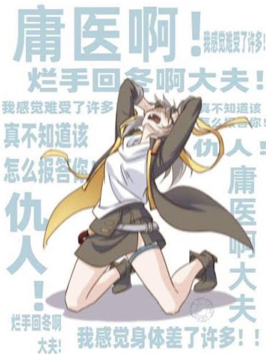 OMO_aBugCat's tweet photo. ⚠️劇透/spoiler
看完第三集的小小抱怨🥹
.
.
.
.
.
.
.
可惡的verity你這個笨笨的黃色小球ai 😭,為什麼不可以理解喪友的痛, mob是絕對不可能跟你這個殺人兇手在一起的,這樣的你是找不到,也等不到這樣特別的人口牙,懲罰你永遠孤獨一輩子 https://t.co/FFPHu5JKJ3