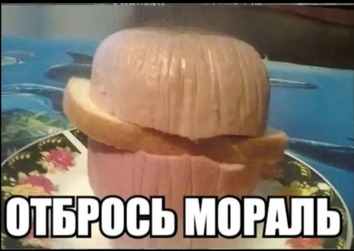 Dima152269's tweet photo. https://t.co/jJsftFx9wt