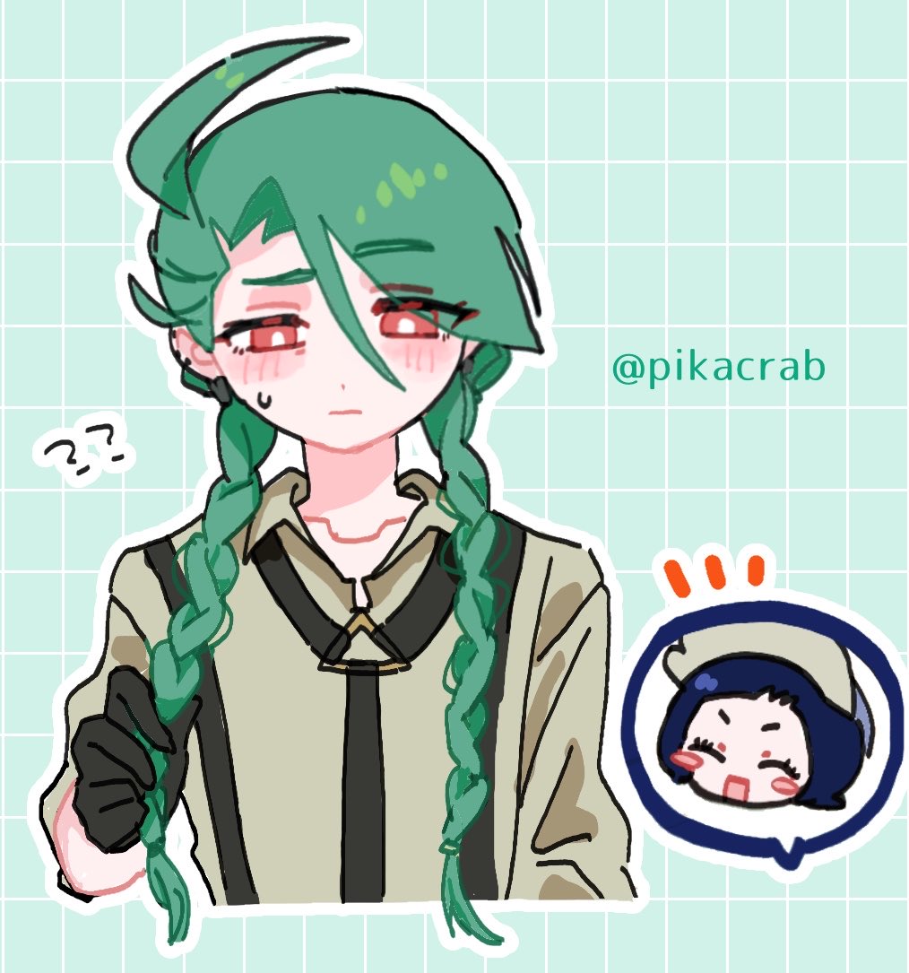 pikacrab's tweet photo. 🤨 https://t.co/GucABtbU2V