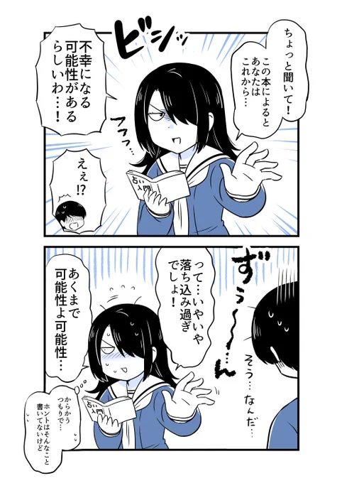 (1/1) 