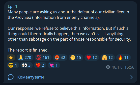 wartranslated's tweet photo. Russians refuse to believe in their defeat in the Sea of Azov. https://t.co/DEkbHV4IBb
