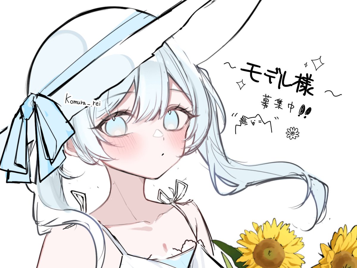 xX__O__x__Xx's tweet photo. 《モデル様募集📣》

【ご応募方法】
◾︎フォロー
◾︎リポスト
◾︎リプにてイメカラ+立ち絵添付
（🩷❤️🧡💛💚🩵💙💜🤍🖤から1色のみ）

※ツノ/ケモミミがある方は【帽子なし】or【ツノ/ケモミミ描写なし】のどちらかをご記載お願いいたします。

【注意事項】
◾︎有償依頼のサンプルに使用いたします。
◾︎髪型を大幅に変更の可能性がありますので可能な方。（ロング⇒ショートなど）
◾︎現在/過去問わずAIイラストをご使用の方はご遠慮ください。

自由に描いてもいいよ！って方いらっしゃいましたらぜひご応募お願いいたします✨✨✨