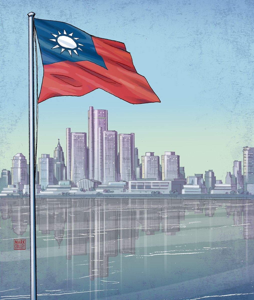 markcrilley's tweet photo. Here is an illustration I created for a metro Detroit Taiwanese community organization a few years back. In the background you see the skyline of Detroit, which may or may not be completely accurate to what it looks like in real life! 😅 https://t.co/xrWJglZXNv