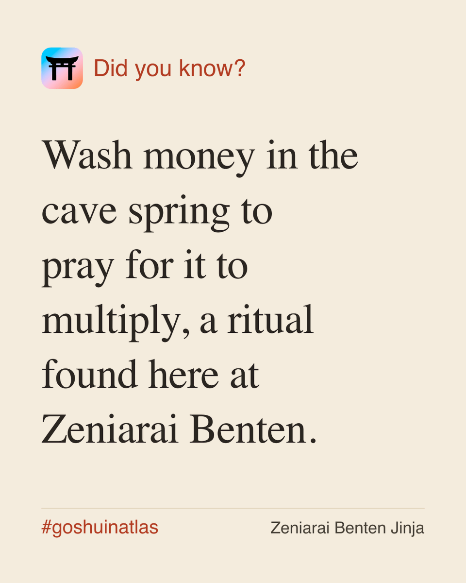 GoshuinAtlas's tweet photo. Zeniarai Benten Jinja (銭洗弁財天宇賀福神社), Kamakura, Kanagawa.

Did you know? Wash money in the cave spring to pray for it to multiply, a ritual found here at Zeniarai Benten.

📍 Kamakura, Kanagawa
https://t.co/uKVjtF6QdQ

#goshuin #Japan https://t.co/UORYvTheXp