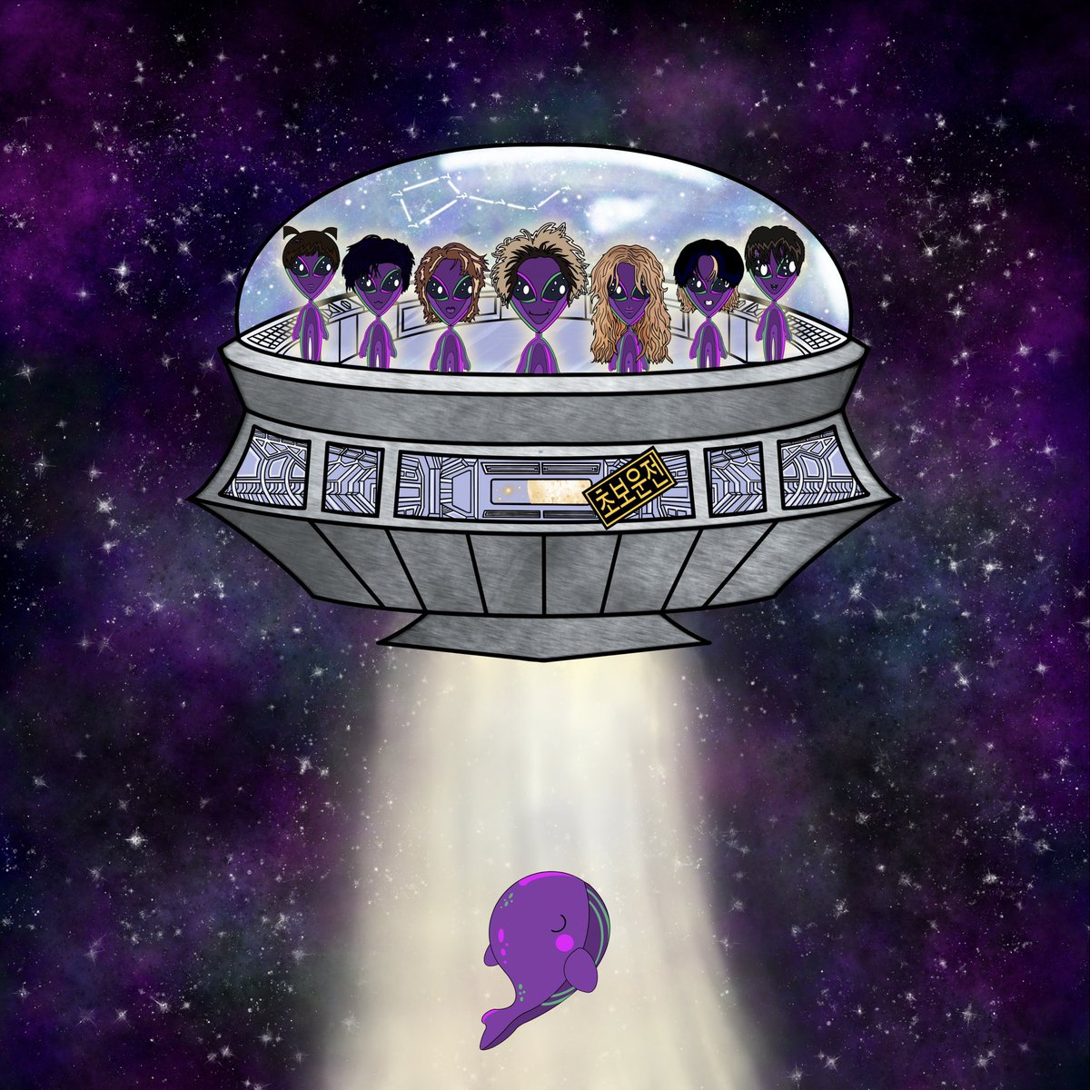 BoraHausEtsy's tweet photo. here’s our latest design inspired by BTS’ Aliens

this song makes me so proud of them. they took a word W’ern media + antis used to hate on them for over a decade then woke up one day + decided you know what? we are aliens + we are PROUD of that.

more ⬇️

#bts #btsfanart #artmy https://t.co/kOJxjcOd4v
