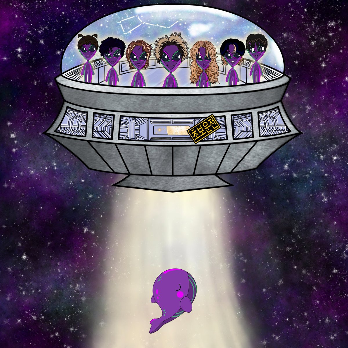 BoraHausEtsy's tweet photo. we’ll start from the bottom of the design + work our way up. i of course had to include BTS’ + ARMY’s whale! i always loved the cow being beamed up in trad’l alien art so my take was to have our whale being beamed up instead!

#bts #btsfanart #artmy

⬇️ https://t.co/tLnhNm4cag