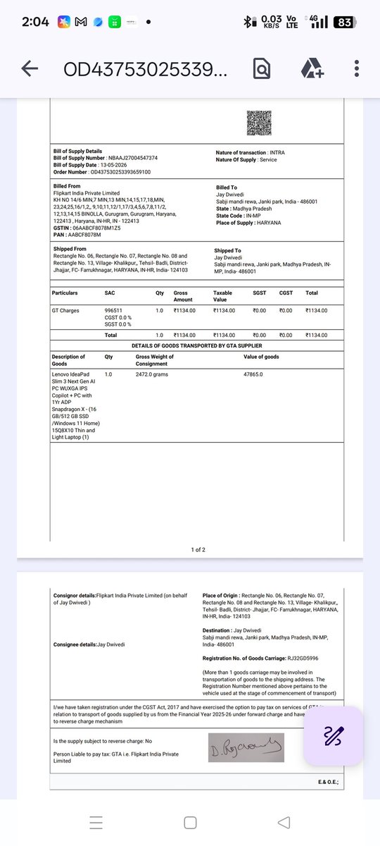 jaydwivedire's tweet photo. My first complaint was registered on 15 May and my issue is still unresolved. For the last 15 days, Flipkart has only been asking me to wait another 24–48 hours without providing any solution
In my experience, Flipkart customer service has been extremely disappointing. #vairal https://t.co/roQ2KXHgkC