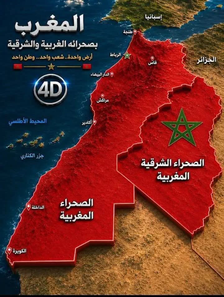Moise2Jose72719's tweet photo. تذكير للكراغلة عبيد التاريخ نحن قادمون ومن الأحسن لكم الهروب عند امكم فغنسا https://t.co/dgWuZQ4V3l