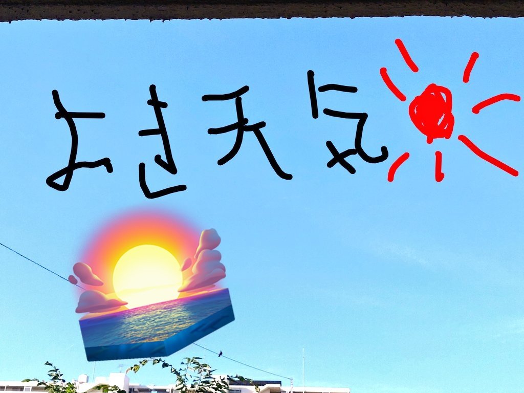 1987destroy's tweet photo. https://t.co/6H7zTDaqgh