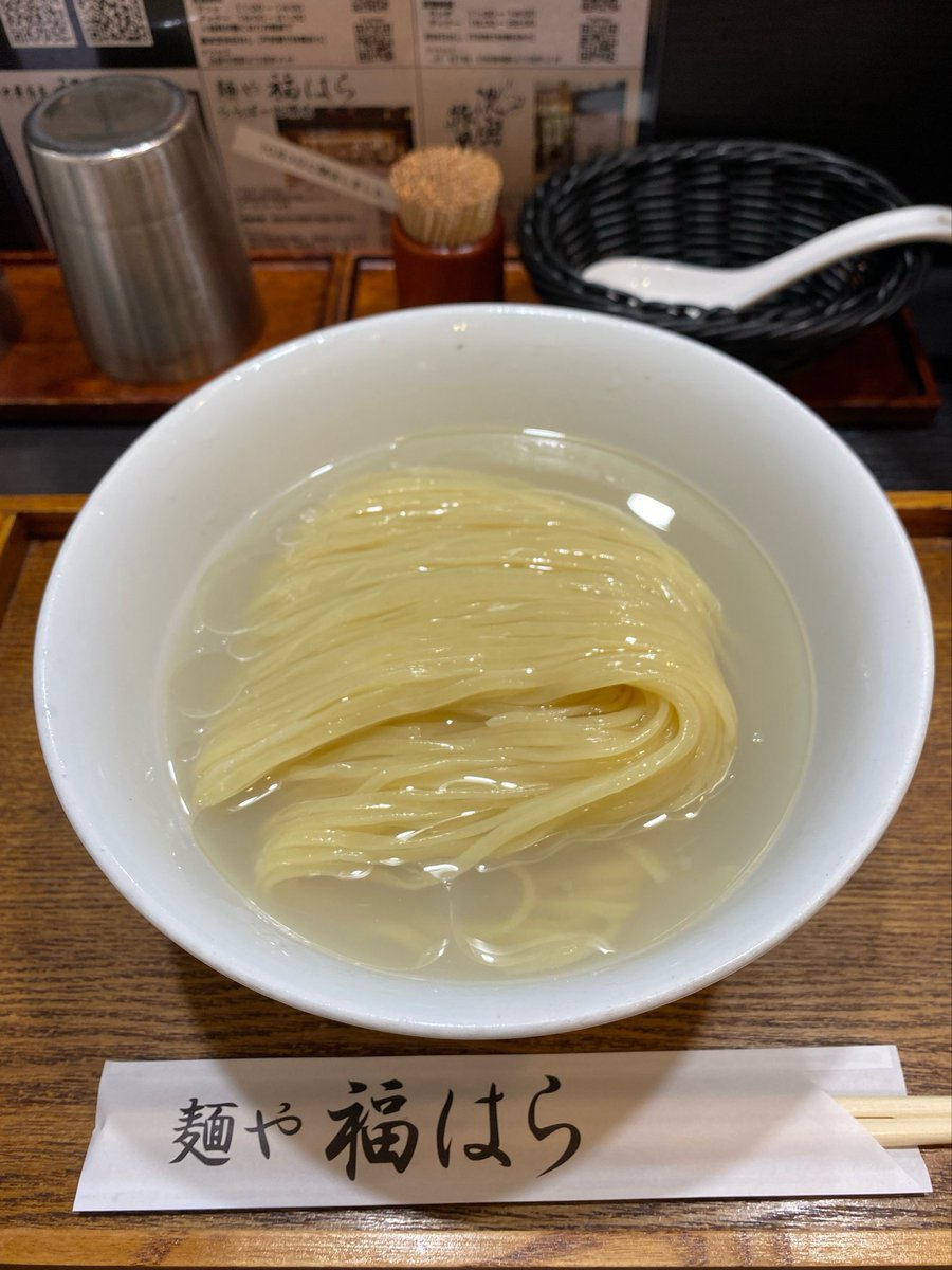 m5i97827's tweet photo. 麺や 福はら🍜今里

はまぐりの冷かけ🍜麺大盛
大好きな冷やしシリーズ🍜
今回は、はまぐり〜🐚
着丼からスープを飲むと
はまぐり出汁が極上の旨みで
絶品の美味さ😋自家製の冷やし
専用麺が喉越し啜り心地よく最高👏
大満足💯🍜ご馳走様でした😋
次は何やろ〜楽しみや😽🌟 https://t.co/KORwbh36Zj