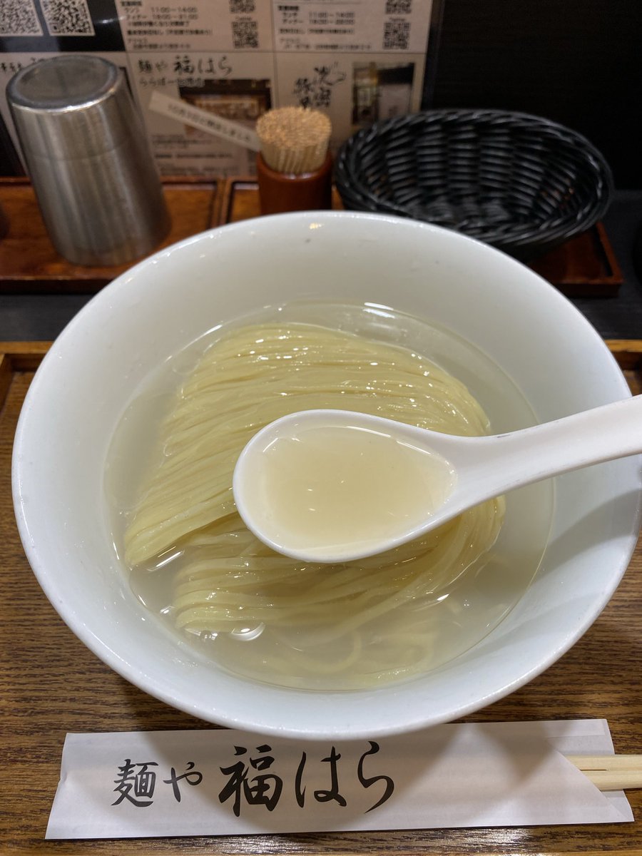 m5i97827's tweet photo. 麺や 福はら🍜今里

はまぐりの冷かけ🍜麺大盛
大好きな冷やしシリーズ🍜
今回は、はまぐり〜🐚
着丼からスープを飲むと
はまぐり出汁が極上の旨みで
絶品の美味さ😋自家製の冷やし
専用麺が喉越し啜り心地よく最高👏
大満足💯🍜ご馳走様でした😋
次は何やろ〜楽しみや😽🌟 https://t.co/KORwbh36Zj