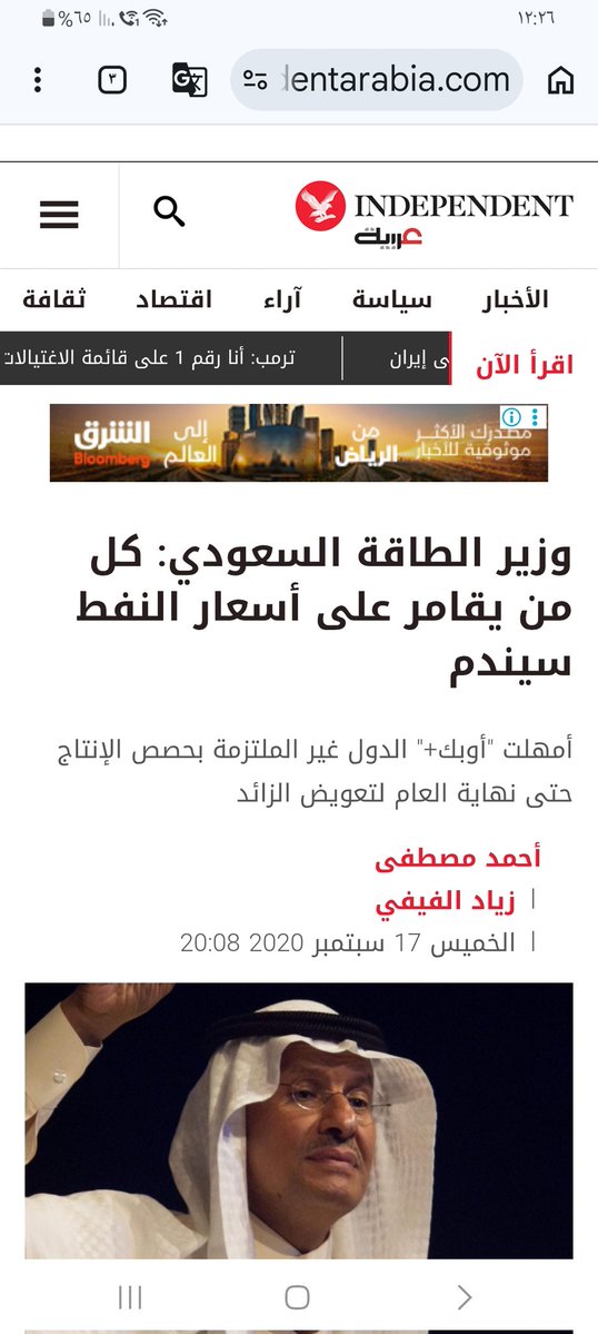 alshagiri's tweet photo. سيندمون لاي تجاوز 

العظمى اذا قالت فعلت🫡🇸🇦🇸🇦 https://t.co/hONSw94DA1