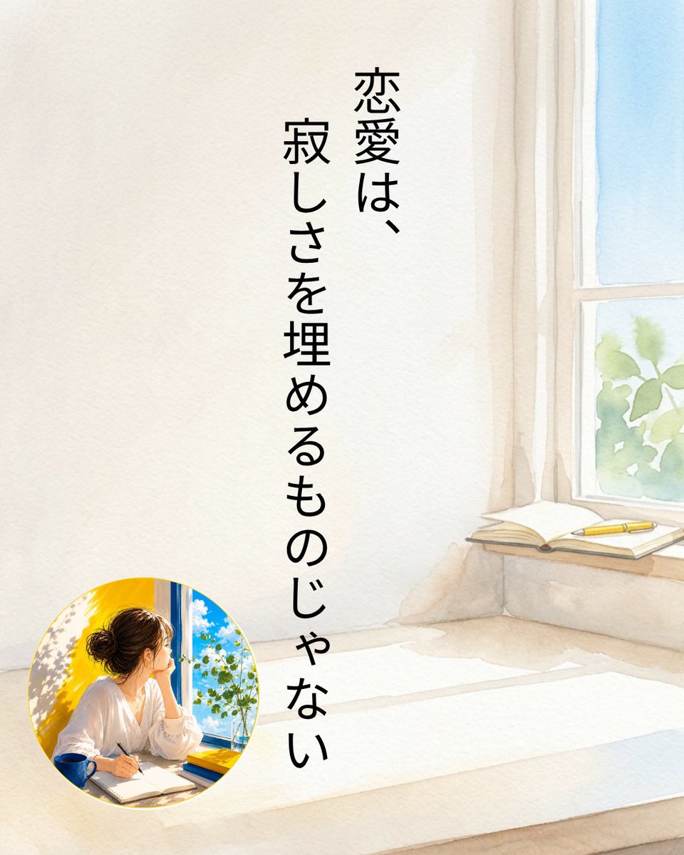 riepon_bb's tweet photo. シングルマザーの独り言 https://t.co/UZWyxyxeII