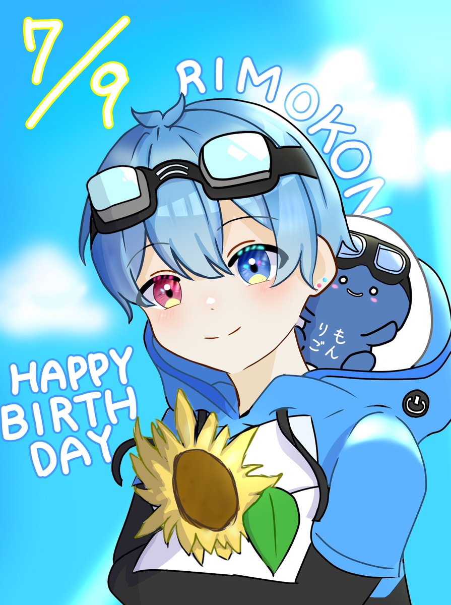 Chihiro0665's tweet photo. 🩵happy birthdayりもこん🩵
#りもこん誕生祭2026 https://t.co/FhiNlCQ3Wr