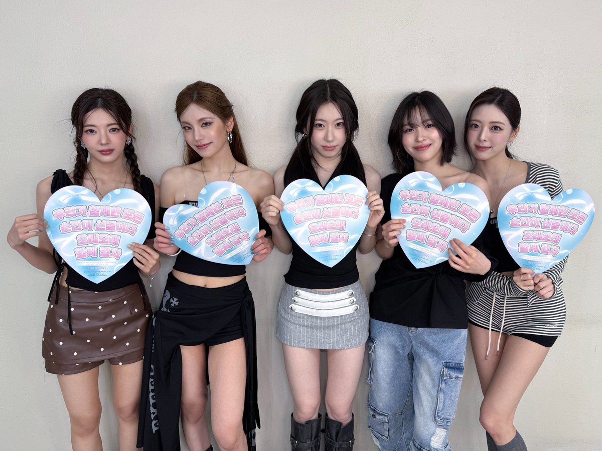 prosebeb's tweet photo. ข้อความจากอิทจีในวันครบรอบ7ปีของมิดจีน่ารักมาก 😭

“ขอบคุณทุกคนที่คอยเชียร์พวกเรา เชื่อใจพวกเรา รักพวกเรา คอยปลอบโยนและให้กำลังใจ ให้ความสนใจพวกเราเสมอ หัวเราะไปด้วยกัน ร้องไห้ไปด้วยกัน เฝ้ารอพวกเราในทุกๆคัมแบค เดินทางมาหาพวกเราในทุกๆทัวร์คอนเสิร์ต คอยโบกแท่งไฟให้“ https://t.co/wJ9qvLvVUZ