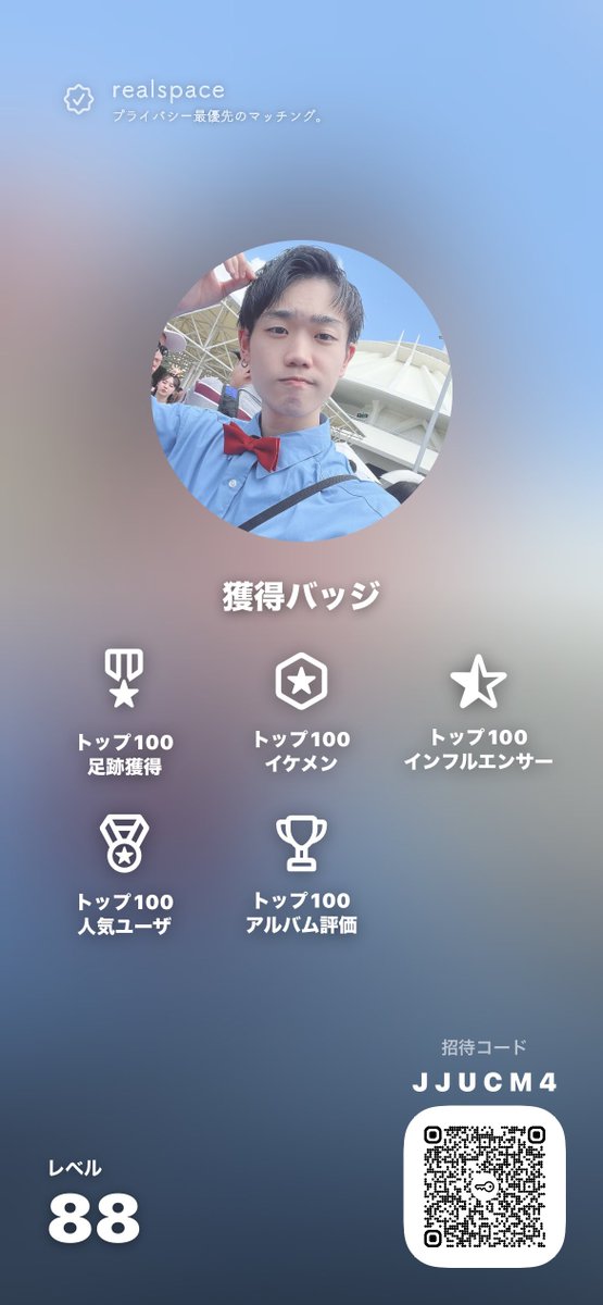 ggwpd67's tweet photo. https://t.co/ctyL3MYRm1