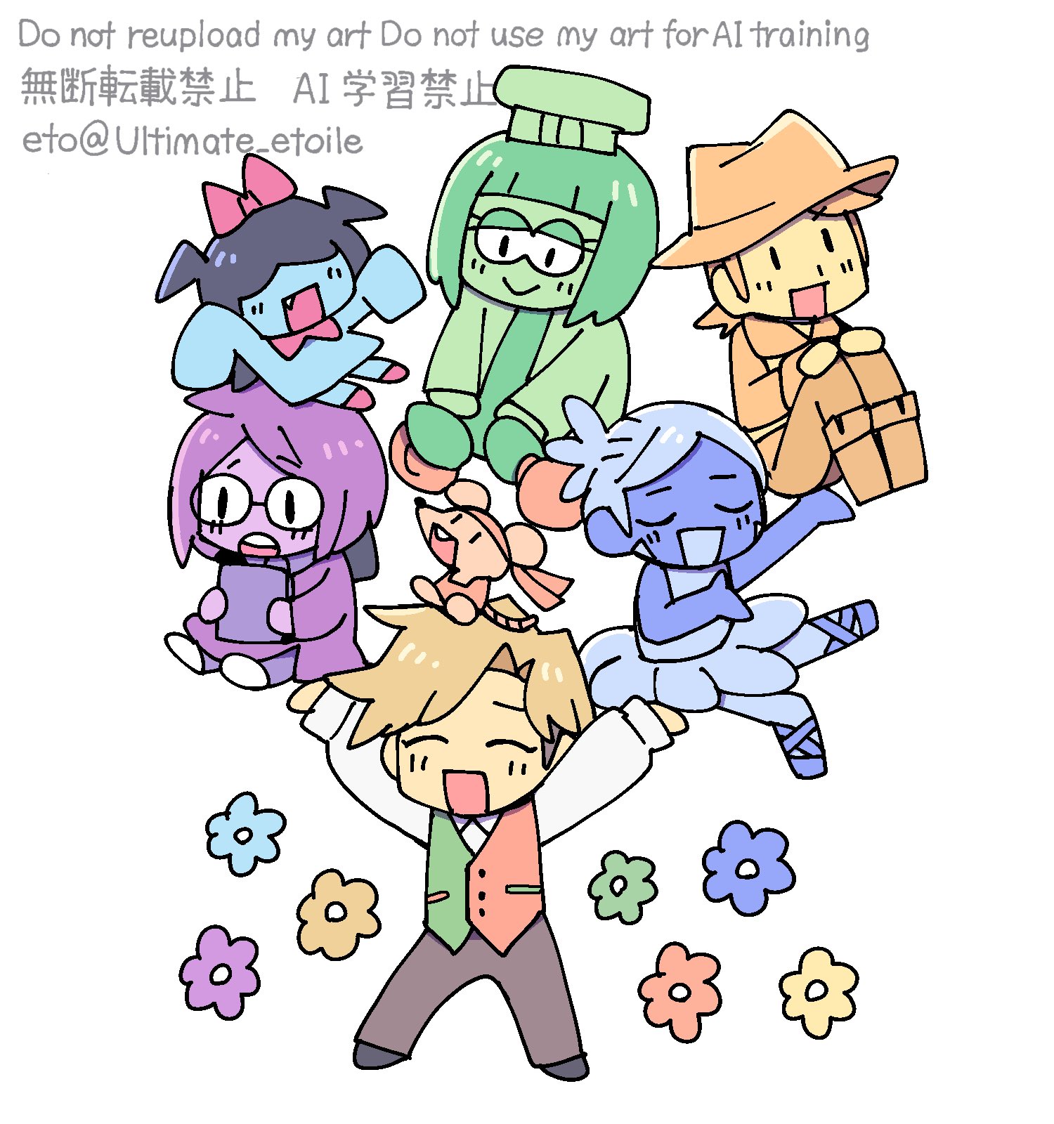 eto on X: "#deltarunespoilers https://t.co/SwvI9QGmsT" / X