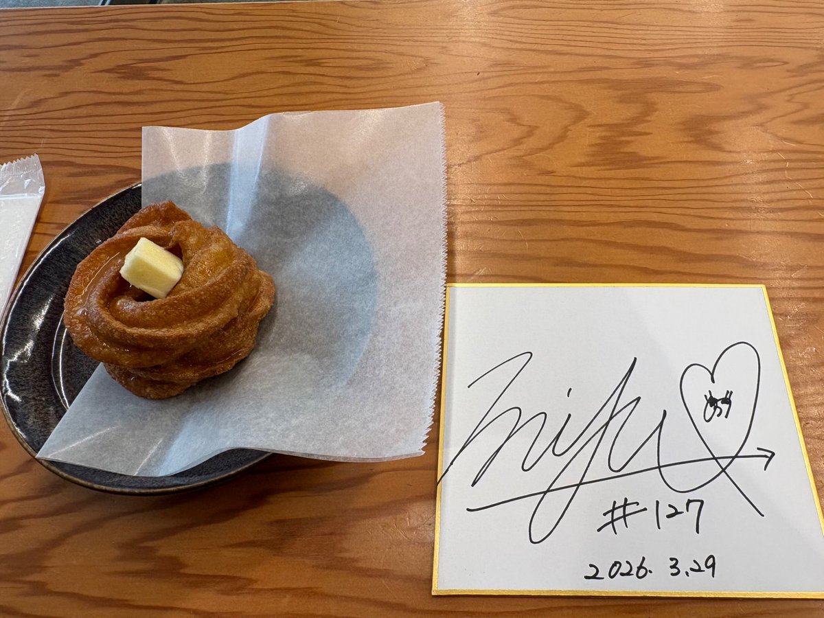 mk_scratch's tweet photo. 7月8日に福岡市中央区のライブハウス・福岡ポケットで開催されたアイドルの対バンライブ・W.W.Wに行く前に、街を少し散策。薬院のON SUGARではちみつバター味のスイーツを食べてみました。おいしい！その後、大名の食堂うめぼしで焼きさば定食を食べました。店員が元気よく働いているお店でした。 https://t.co/Xo7Ks6Nzl1