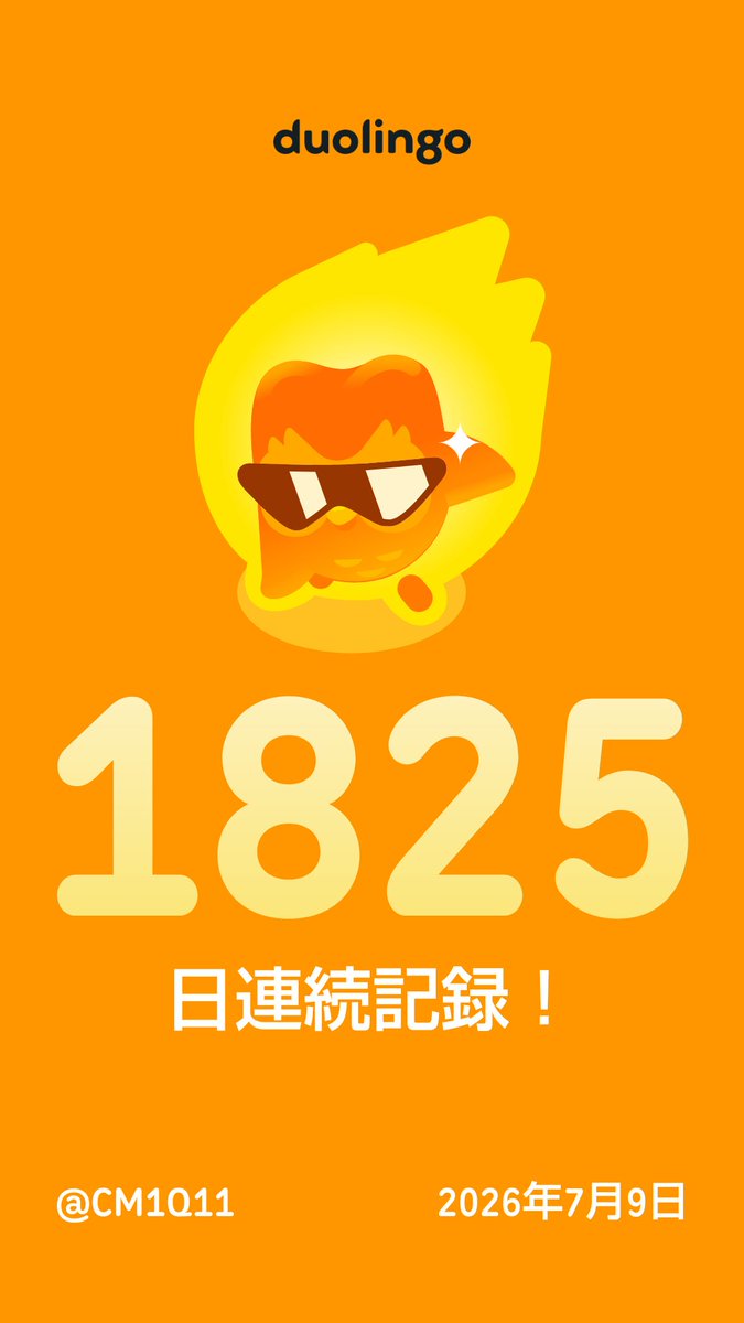 IchikawaTora's tweet photo. 一緒に無料で外国語を習ってみませんか？ Duolingoではゲーム感覚で学べて、効果も実証されています。 招待リンクはこちら：https://t.co/RmoILoyUb2 https://t.co/y56OTBFUfJ