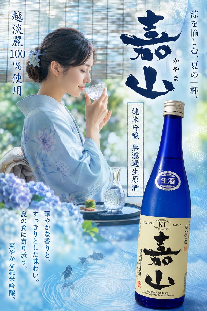 ichiryu_shuzo's tweet photo. おはようございます♪

年末まであと175日

新潟市天気は☁️です

木曜日もがんばって行きましょう
よろしくお願いします
٩(^‿^)۶

 #企業公式が毎朝地元の天気を言い合う https://t.co/e2RjB94aVo