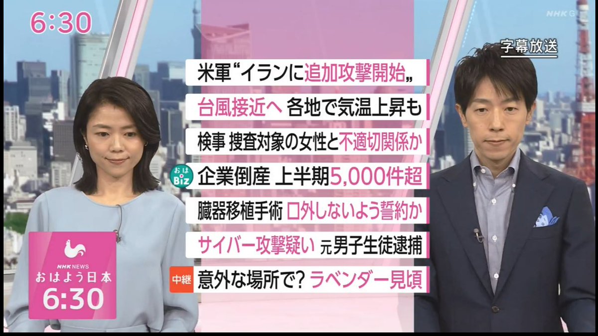 Andreainhoshi's tweet photo. @onyo47onyo https://t.co/oF3yfxaRaY