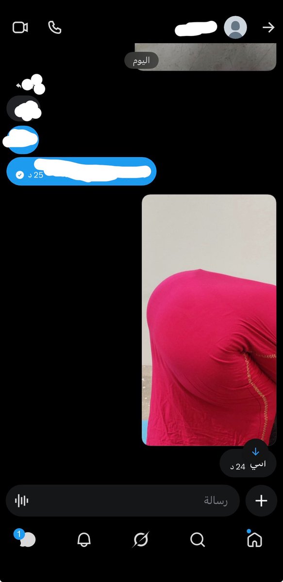 Mohaudvc's tweet photo. ديوث امه جاي يوريني امه يبيني انيكها🔥

مين يوريني امه نفس ديوثي؟ https://t.co/RUtR80Idfv