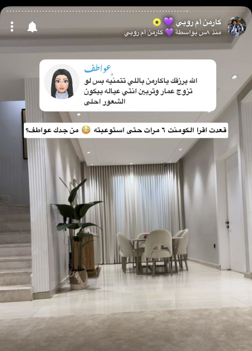 Lolo ‏ tweet media