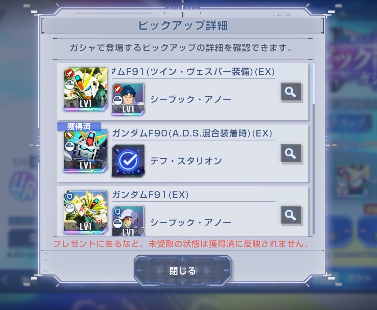 みっきーMk-II tweet media