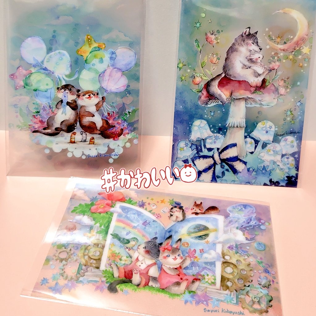 cocoro8173's tweet photo. 小林さゆりさん(@kobasayu)のお品物が届きました☺️

どれも優しくて可愛い作品✨

動物系の作家さんの作品が好きで
ギャラリーとか良く行っていたんだけど、ここ何年かは行けてなかったから
また行きたいなぁ😺

原画を観るのがスキ🫶

メッセージと御心遣いありがとうございました🍀大切にします😌💕 https://t.co/96gcXRqvkP