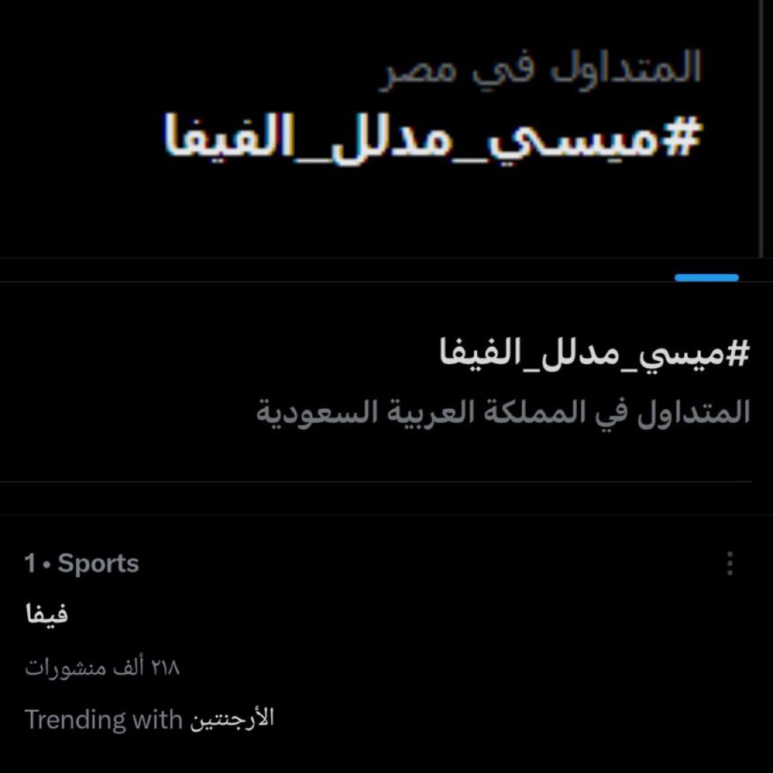 ×͜× tweet media
