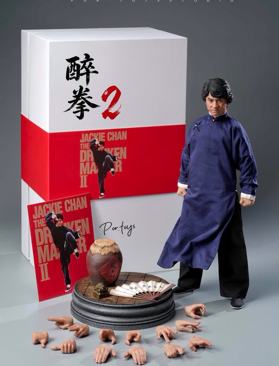 海外じゃ「酔拳2」フィギュア化ですって。 JCおっちゃんファンは今後の