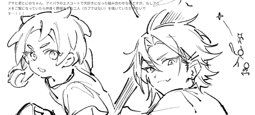 veRochie1's tweet photo. https://t.co/hVXMWSa3fP