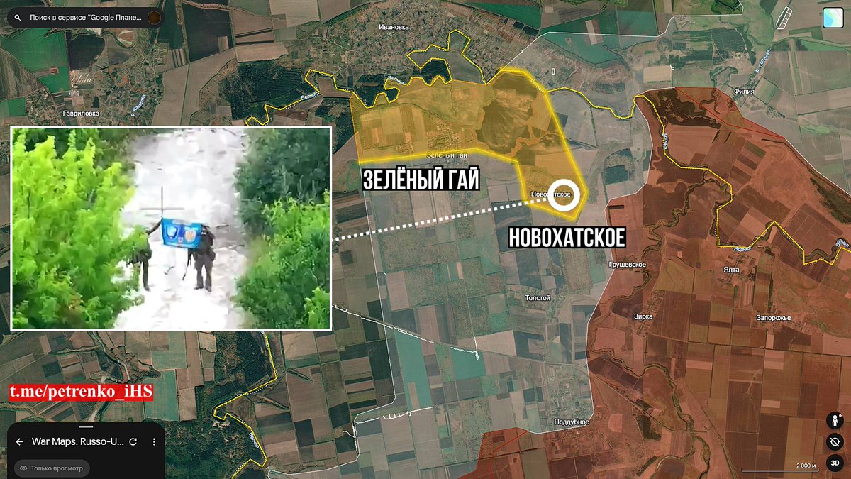 FreudGreyskull's tweet photo. The Armed Forces of #Ukraine liberated Novokhatske, Donetsk https://t.co/YRfqrXVyg7