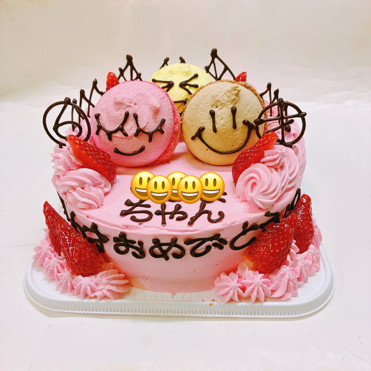 kami_kishindo's tweet photo. いつもありがとうございます‼️。４月に載せ忘れたケーキもあります（笑）。

①祝入学（4/8ご予約💦）
②マカロンケーキ
③キャラデコホイールローダー
④栗饅頭（白餡）

栗饅頭は季節外れに思われますが、比較的日持ちが良いので暑い時期でもニーズがあります。

#喜進堂 https://t.co/rAbvL43INZ