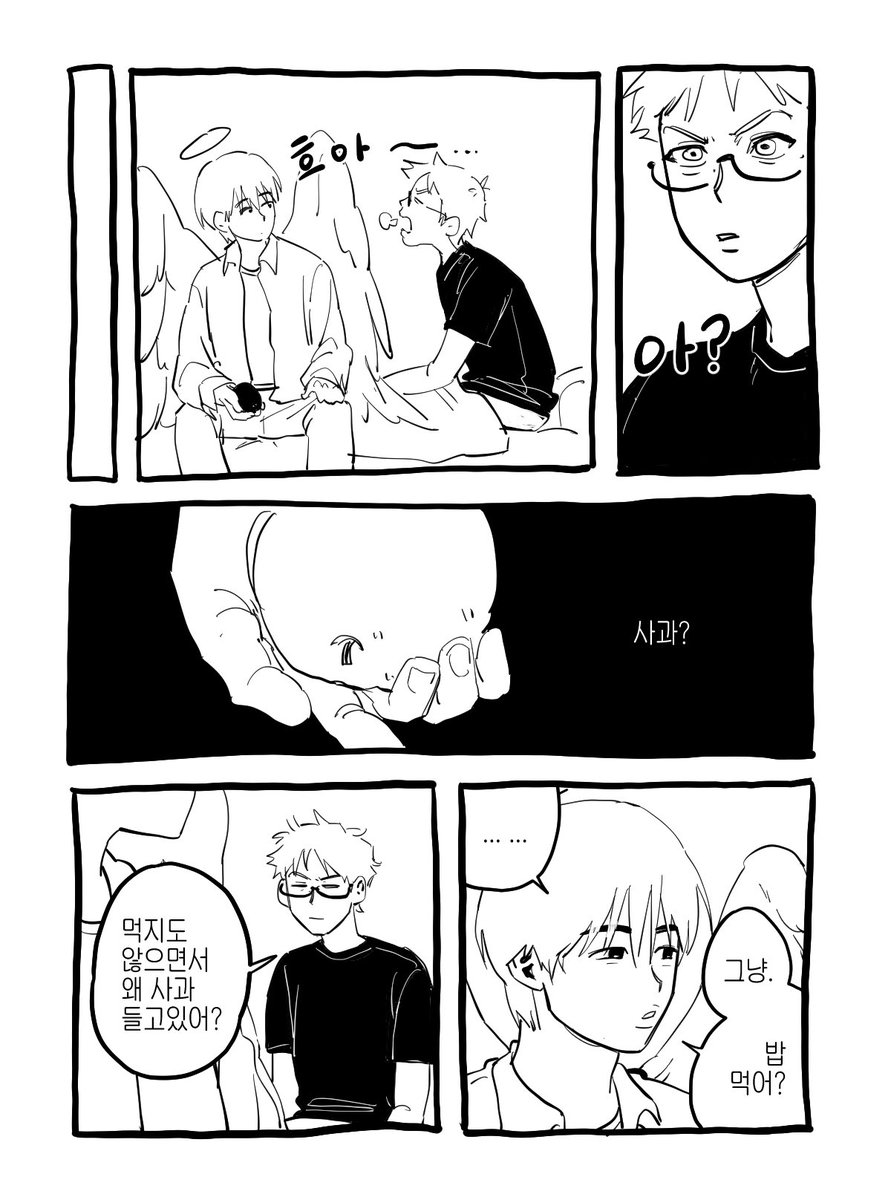 zxo5kikixx_'s tweet photo. 눟젯 https://t.co/wPw2o5S1yi