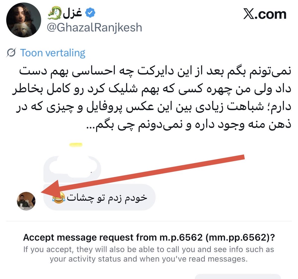 Ebne_noah's tweet photo. «توییت فنی و قابل تفکر»

خانم @GhazalRanjkesh عزیز که احترام بسیاری براشون قائل هستم با تصویری بسیار ناراحت کننده، عکس یکی از اعضای سپاه رو نشون داده ضمن بیان احساس درونیشون.
به کسری از روز نرسیده، بچه های خوب توییتر، اسم و فامیل و محل زندگی و سابقه ی این شخص رو بیرون کشیدند مثل کاربر گرامی @MattTheRat_ که اطلاعات جدیدی ارایه داده اند و جالب ذره ذره بیرون اومدن اطلاعات و یک انضباط تعریف نشده و یک کار گروهی نا ملموس در تکمیل این اطلاعات از نوع منشن ها میشه هست که با چشم تخصصی میشه مشاهده کرد.
با هوشی کاربران، گردش سریع اطلاعات و دسترسی به سوابق افراد، توانایی سرچ و تحقیق، در دنیای دیجیتال امروز، با یک تصویر خیلی جزیی، میشه به اطلاعات اساسی دست پیدا کرد و فقط کافیه زحمت کشید، سرچ رو از راه های درستش دنبال کرد، ورود به منابع اصلی رو از روی تجربه فرا گرفت و توفیر قائل شد بین سایت های اورجینال از فیک که این نکته ی اخری خیلی مهمه!

#نکته_مهم
ایکاش میشد که این پتانسیلِ خیلی مهم و بالقوه رو سازمان دهی میکردیم در مسیر ازادی ایران و سرنگونی رژیم شنیع و شخصا بخشی از اموزشِ و راه های مختلف سرچ و تحقیق و چیدن و طبقه بندی اطلاعات استخراجی، چگونگی ورود به وب سایت های مهم، ارتباط گیری با منابع ارشیوی از طریق هوش مصنوعی و ...رو به عهده میگرفتم و هر چه در چنته داشتم رو صمیمانه در اختیار قرار میدادم تا افراد محقق و پژوهشگر بیشتری رو در زمینه های مختلف تربیت میکردیم و حتی با این بچه ها میشد تحولات مهمی رو رقم بزنیم که این ارزوی چند ساله ای هست که پیش تر هم به عرض #شاهزاده_رضا_پهلوی رسونده بودیم از طریق نزدیکان به ایشان.
#پسرعاقل_نوح